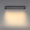 Архитектурная подсветка линейная ODEON LIGHT GRAZE 7040/14WL