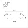 База ODEON LIGHT BАSE PENDANT ODL24 315 5X для линии OVALI,KERAMA,COCOON 40см металл, белый