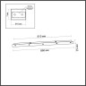 База ODEON LIGHT BASE PENDANT ODL24 315 5X для линии OVALI,KERAMA,COCOON 86х12см металл, белый