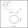 База ODEON LIGHT PANTA L-VISION ODL24 479 для 2-х колец металл хром