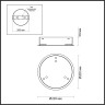 База ODEON LIGHT PANTA L-VISION ODL24 479 для 3-х колец металл, хром