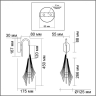 Бра ODEON LIGHT AFALINA 5442/6WLA