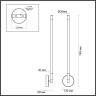 Бра ODEON LIGHT ANTA 4392/14WL