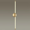 Бра ODEON LIGHT ANTA 4392/20WL