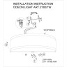 Бра ODEON LIGHT ASTER 2782/1W