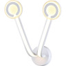 Бра ODEON LIGHT BUTTONS 3862/20WL