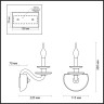Бра ODEON LIGHT CAPRI 4187/1W