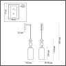 Бра ODEON LIGHT CLASSIC CANDY 4861/1WA