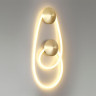 Бра ODEON LIGHT CORDA 4397/30WL