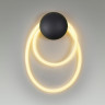 Бра ODEON LIGHT CORDA 4398/20WL