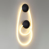 Бра ODEON LIGHT CORDA 4398/30WL