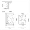 Бра ODEON LIGHT ELEGANTE 4888/1W