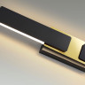 Бра ODEON LIGHT FIERRO 4991/9WL