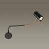 Бра ODEON LIGHT GIGI 4382/1W