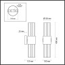 Бра ODEON LIGHT HALL VIKETA 4786/2W