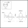 Бра ODEON LIGHT HATTY 5014/1WA