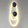 Бра ODEON LIGHT HIGHTECH 4000K CORDA