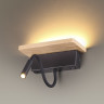 Бра ODEON LIGHT HIGHTECH WOODY 3868/8WL