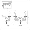 Бра ODEON LIGHT IRIA 4601/2W