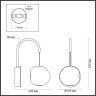 Бра ODEON LIGHT JEMSTONE 5084/5WL