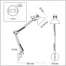 Бра ODEON LIGHT KAPAL 3317/1W