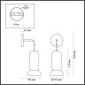 Бра ODEON LIGHT KERAMA 5054/1WD