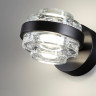 Бра ODEON LIGHT KLOT 5031/6WL