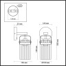 Бра ODEON LIGHT KOVIS 4653/1W