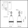 Бра ODEON LIGHT KREMA 5441/1W