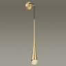 Бра ODEON LIGHT L-VISION GOTA 4278/1W