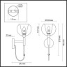 Бра ODEON LIGHT LEVA 4696/1W