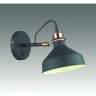 Бра ODEON LIGHT LURDI 3329/1W