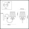 Бра ODEON LIGHT MIRELLA 4191/1W