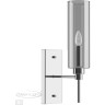 Бра ODEON LIGHT MODERN DIATRA 4688/1W