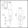 Бра ODEON LIGHT MODERN DIATRA 4688/1W