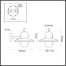 Бра ODEON LIGHT MODERN ODL23 295 HATTY