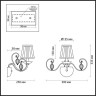 Бра ODEON LIGHT NIAGARA 3921/1W