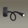 Бра ODEON LIGHT ODDS 4254/3WL