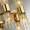 Бра ODEON LIGHT ORTA 4839/2W
