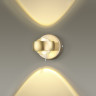Бра ODEON LIGHT OTTICO 3874/20WL