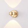 Бра ODEON LIGHT OTTICO 3874/20WL