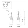 Бра ODEON LIGHT PASTI 4998/1W
