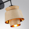 Бра ODEON LIGHT PENDANT KRESSA 4992/1W