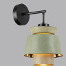 Бра ODEON LIGHT PENDANT KRESSA 4992/1WA