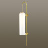 Бра ODEON LIGHT PENDANT VOSTI 4642/1W