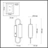 Бра ODEON LIGHT PONTE 4270/6WL