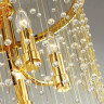 Бра ODEON LIGHT RAINI 4844/1W