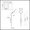 Бра ODEON LIGHT REDMOND 4297/7WL