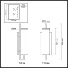 Бра ODEON LIGHT RENA 4654/1W