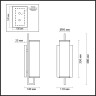 Бра ODEON LIGHT RENA 4655/1W